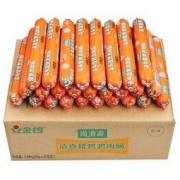 白菜价：金锣 清真烧烤鸡肉肠 52g*22支
