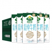 99大促、88VIP：Arla 阿尔乐 低脂纯牛奶 1L*12整箱 *2件 127.76元（多重优惠）