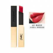 考拉海购黑卡会员： YVES SAINT LAURENT 圣罗兰 细管纯口红 小金条 2.2g #18 （试用装） *2件