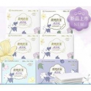 Purcotton 全棉时代 奈丝公主 日夜用组合卫生巾 63片（245mm 30片+290mm 8片+360mm 5片+150mm 20片）