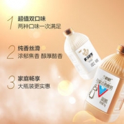 兰格格 蒙古草原酪酸乳炭烧酸奶 1000g*2桶