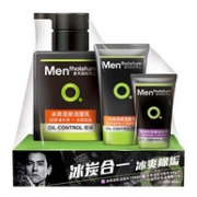 Mentholatum曼秀雷敦 男士冰爽活炭洁面乳 150mlx2支