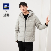 HLA 海澜之家 HWRAJ4R001A 男款连帽羽绒服