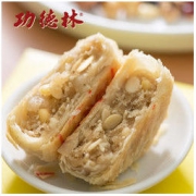 GODLY 功德林 净素苏式月饼 4味4枚