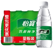 限地区：怡宝 饮用水 纯净水350ml*12瓶 *2件