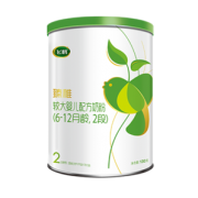 U先！ FIRMUS 飞鹤 臻稚 较大婴儿配方奶粉 2段 130g