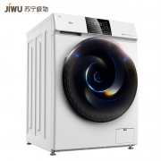 99预售：苏宁极物 小Biu JWF14108CWD 变频滚筒洗衣机 10KG