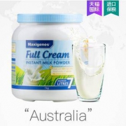 百亿补贴18点： Maxigenes 美可卓 高钙全脂成人奶粉 1kg