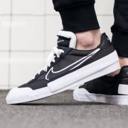百亿补贴：NIKE 耐克 DROP-TYPE HBR CQ0989 男士运动鞋