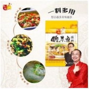 邓仕酸菜鱼调料318gX3袋酸菜鱼佐料包四川老坛酸菜泡菜鱼火锅底料