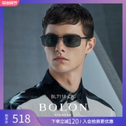 暴龙 2020新款 男方框高清偏光太阳镜