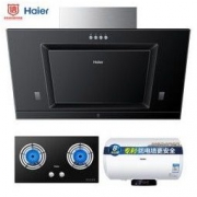 Haier 海尔 C290V+636B+Q6S 油烟机+燃气灶+电热水器三件套