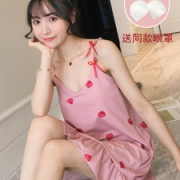 韩倩诺  夏季女生纯棉可爱吊带睡衣