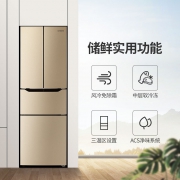 Skyworth 创维 BCD-268WY 268L 四门冰箱 1599元