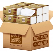 漫花 纸巾抽纸 40包整箱