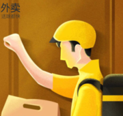 美团外卖 会员月卡30天 含6张5元外卖券