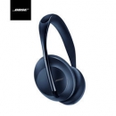 新色发售： BOSE NC700 头戴式降噪耳机 午夜蓝限量版