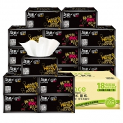 10点开始、88VIP：C&S 洁柔 Face系列抽纸 3层*130抽*18包 （195*133mm） *5件 170.6元包邮（限时抢购，需用券，合34.12元/件）