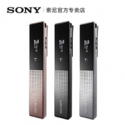 Sony/索尼录音笔ICD-TX650专业高清降噪上课用学生随身听播放器