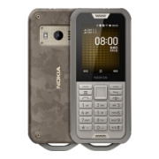 27日0点：NOKIA 诺基亚 800 三防手机 迷彩色 4G