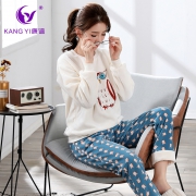 商场同款，提前准备过秋冬：康谊 男女 法兰绒睡衣家居服 2件套