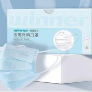 winner 稳健 一次性医用外科口罩 50只*2盒
