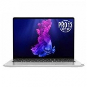 Lenovo 联想 小新Pro13 13.3英寸笔记本电脑 （i5-10210U、16GB、512GB、MX350)