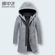 雪中飞 X90532705F 男士羊毛呢大衣