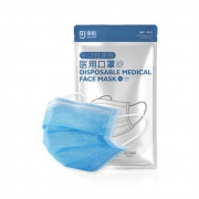 亲肌 一次性医用口罩 50只