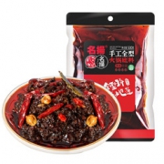 名扬 手工全型火锅底料 清油特辣/微辣 500g 19.8元包邮（需用券）