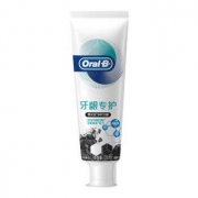 Oral-B 欧乐-B 氨基酸自愈小炭管牙龈专护牙膏 120g *8件