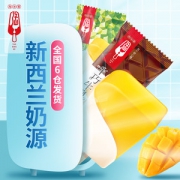 凡糕  新西兰进口奶 网红冰激凌雪糕 75g*10支*2件