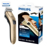 PHILIPS 飞利浦 QC5130 电动理发器 *2件