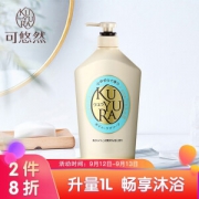 京东PLUS会员： KUYURA 可悠然 美肌沐浴露 恬静清香 1000ml *3件