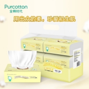 Purcotton 全棉时代 婴儿纯棉柔巾 13*20cm80片/包*6 *2件