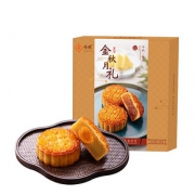 到手7.93！扬航金秋月饼礼盒240g