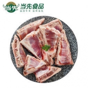 FOOD 当先 新西兰冷冻羊小排 2斤