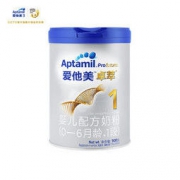 苏宁SUPER会员： Aptamil 爱他美 白金版 婴幼儿奶粉 中文版 1段 900g *3件