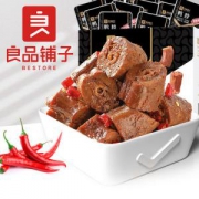 百亿补贴：良品铺子 锁鲜鸭脖 500g*2袋