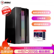 RAYTINE 雷霆世纪 Chaos 564 台式组装电脑（i7-10700K、技嘉Z490、RTX 2070 SUPER、16GB、500GB）