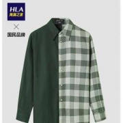 HLA 海澜之家 HNEAJ3N216S 男士格纹长袖衬衫