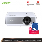 9日0点、99大促： Acer 宏碁 彩绘VL7860 4K家用 激光 投影机