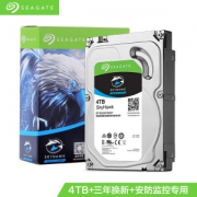 SEAGATE 希捷 酷鹰 64MB 5900RPM SATA 监控级硬盘 4TB(ST4000VX007)