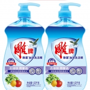 雕牌 除菌加浓洗洁精1.02kgx2瓶 券后￥16.8
