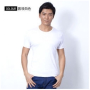 mEGUn 名枪 MQ-358 男士纯棉打底短袖T恤