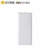 苏宁极物 移动电源 10000mAh 29元包邮（需用券）