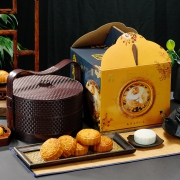 上海，万寿斋 8饼8味 月饼 双层提篮礼盒  双重优惠37.9元包邮