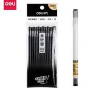 无印风！deli 得力 中性笔 1支 替换芯 12支