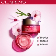 Clarins 娇韵诗 玫瑰花样年华粉润日霜 50ml