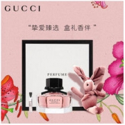 GUCCI 古驰 绚丽栀子女士香水礼盒(栀子淡30ml+试管1.5ml*1+玩偶兔+定制礼盒)